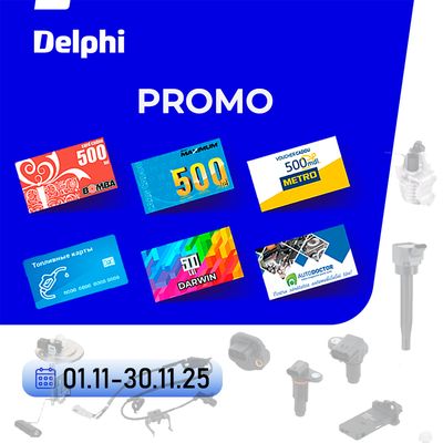 Delphi — alegerea profesioniștilor